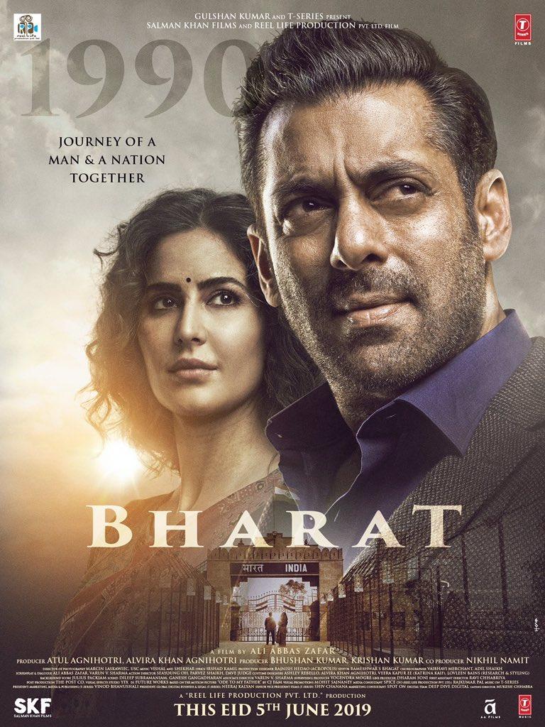 bharat movie premiere